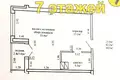 Mieszkanie 1 pokój 42 m² Mińsk, Białoruś