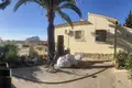 4 bedroom apartment 198 m² Calp, Spain