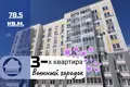 3 room apartment 79 m² Baranavichy, Belarus