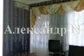 Appartement 3 chambres 62 m² Sievierodonetsk, Ukraine