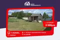 Grundstück 16 m² Rajon Dsjarschynsk, Weißrussland