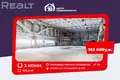 Produktion 526 m² Minsk, Weißrussland