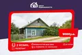 Casa 65 m² Hajnienski sielski Saviet, Bielorrusia