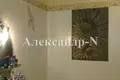 Appartement 2 chambres 67 m² Sievierodonetsk, Ukraine