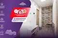 2 room apartment 46 m² Minsk, Belarus