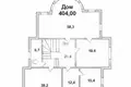 Maison 6 chambres 400 m² Bolshoye Isakovo, Russie