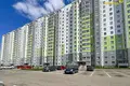 Appartement 2 chambres 51 m² Minsk, Bélarus