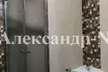 Apartamento 4 habitaciones 128 m² Odessa, Ucrania
