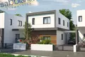 Dom wolnostojący 3 pokoi 155 m² Strovolos, Cyprus