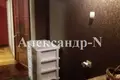 Квартира 4 комнаты 64 м² Одесса, Украина