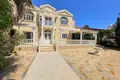 4 bedroom house  Ayia Napa, Cyprus