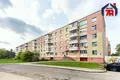Appartement 2 chambres 54 m² Minsk, Bélarus