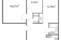 Appartement 4 chambres 65 m² Poznan, Pologne