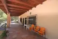 Appartement 8 chambres 400 m² l Alfas del Pi, Espagne