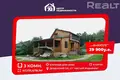 House 89 m² Uzda District, Belarus