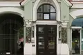 Особняк 1 520 м² Центральный административный округ, Россия