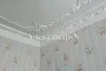 Apartamento 3 habitaciones 83 m² Sievierodonetsk, Ucrania