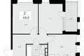 Квартира 2 комнаты 49 м² поселение Сосенское, Россия