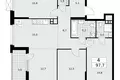 Apartamento 4 habitaciones 98 m² Moscú, Rusia