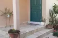 4 bedroom house 160 m² Agios Athanasios, Cyprus