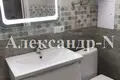 Apartamento 1 habitación 45 m² Odessa, Ucrania