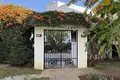 1 bedroom apartment 59 m² Marbella, Spain