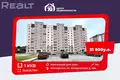 1 room apartment 40 m² maladziecna, Belarus