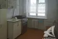 Apartamento 2 habitaciones 54 m² Lieninski, Bielorrusia
