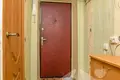 Квартира 2 комнаты 43 м² Вилейка, Беларусь