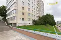 Appartement 1 chambre 33 m² Minsk, Bélarus