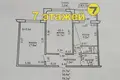 Mieszkanie 2 pokoi 56 m² Pryluki, Białoruś
