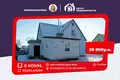 Ferienhaus 84 m² Maladsetschna, Weißrussland