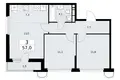 Квартира 3 комнаты 57 м² район Внуково, Россия