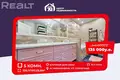 Дом 321 м² Михановичи, Беларусь