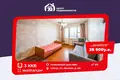 3 room apartment 60 m² Sluck, Belarus