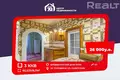 Wohnung 3 Zimmer 63 m² Puchawitschy, Weißrussland