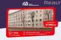 1 room apartment 32 m² Maladzyechna, Belarus