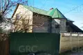 House 190 m² Resort Town of Sochi (municipal formation), Russia