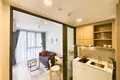 Квартира 2 комнаты 31 м² Choeng Thale, Таиланд