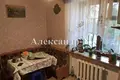 Mieszkanie 3 pokoi 83 m² Odessa, Ukraina