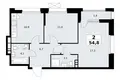 2 room apartment 55 m² poselenie Sosenskoe, Russia