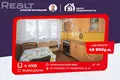 Квартира 4 комнаты 87 м² Озерицко-Слободской сельский Совет, Беларусь