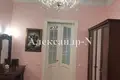 Apartamento 3 habitaciones 83 m² Sievierodonetsk, Ucrania