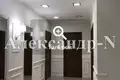 Apartamento 6 habitaciones 178 m² Odessa, Ucrania