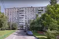 3 room apartment 49 m² South-Western Administrative Okrug, Russia