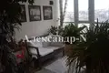 Apartamento 2 habitaciones 82 m² Odessa, Ucrania