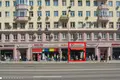 Propiedad comercial 190 m² en Distrito Administrativo Central, Rusia