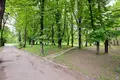 Bureau 690 m² à Riga, Lettonie