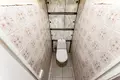 Mieszkanie 2 pokoi 47 m² Mińsk, Białoruś