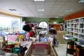Commercial property 2 600 m² in Langadas, Greece